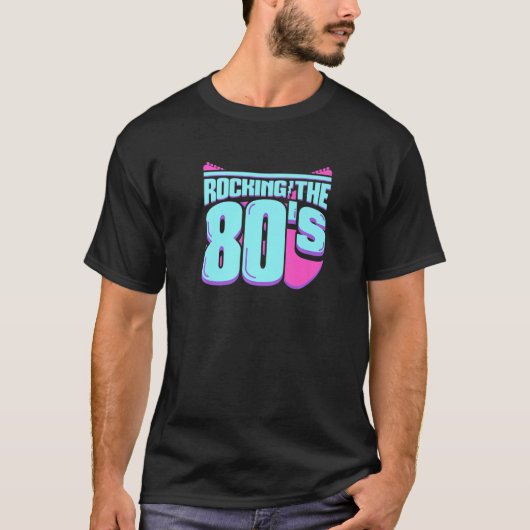 ロッキング80年代レトロパーティー旧校T Tシャツ (正面)
