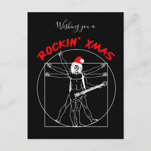 ロッキングX-masビトルビアンギター奏者 シーズンポストカード (正面)