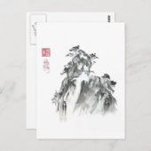 ロッキー中国のマウンテンポストカード ポストカード (正面/裏面)