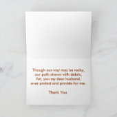 ロッキー サンキューカード (内部)