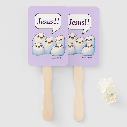 ロックが彼の名前を呼び出す ハンドファン (正面&裏面)