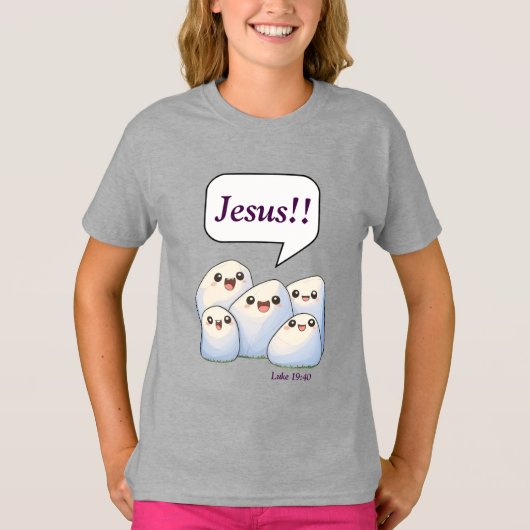 ロックが彼の名前を呼び出す Tシャツ (正面)
