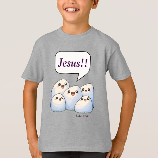 ロックが彼の名前を呼び出す Tシャツ (正面)