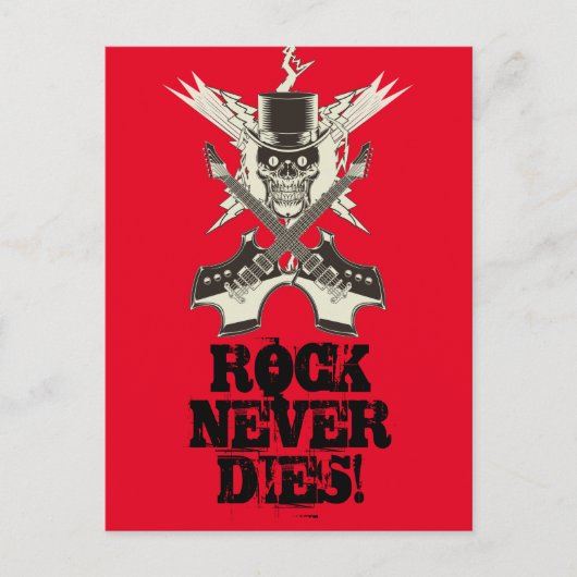 ロックは決して死なない！ ポストカード (正面)