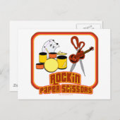 ロックイン紙はさみ ポストカード (正面/裏面)