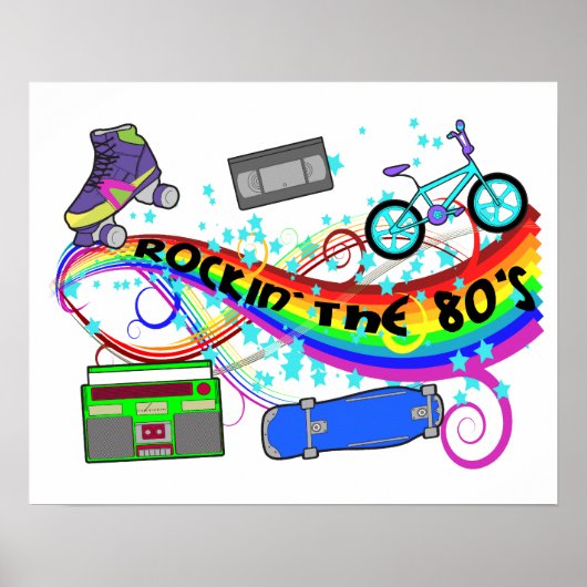 ロックイン80年代 ポスター (正面)