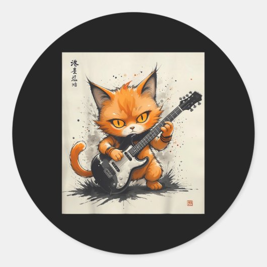 ロックキャッ遊トのギターおもしろいキャット ラウンドシール (正面)