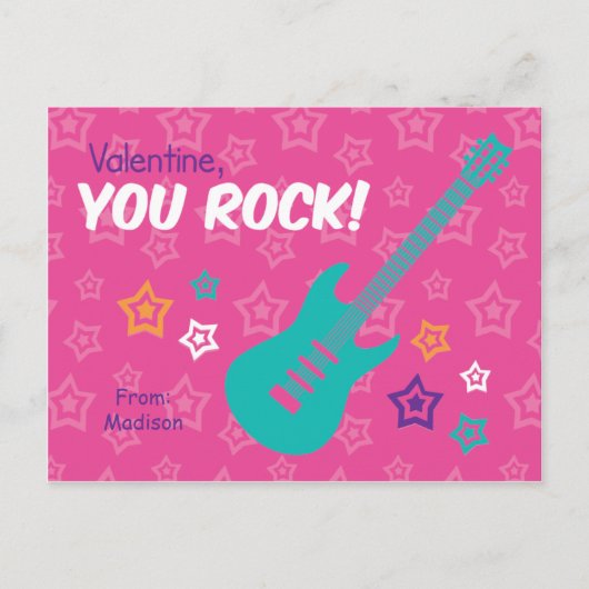 ロックギタークラスのバレンタイン シーズンポストカード (正面)
