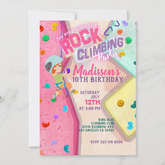 ロッククライミングパーティー招待状 招待状 (正面)