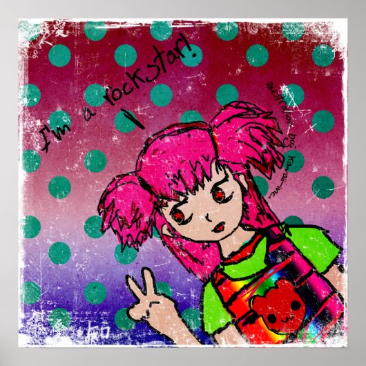 ロックスターだ ポスター (正面)