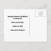 ロックスターバルミツワー伊達紫のピンクを保存 案内ポストカード (裏面)