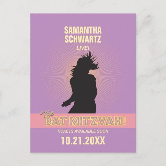 ロックスターバルミツワー伊達紫のピンクを保存 案内ポストカード (正面)