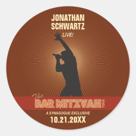 ロックスターバー（ユダヤ教の）バル・ミツバーステッカーinブラウン ラウンドシール