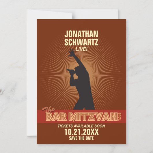 ロックスターバー(ユダヤ教の)バル・ミツバーSave the Date in Brown マグネット招待状 (正面)