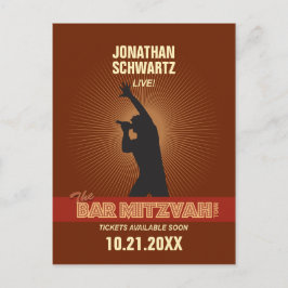 ロックスターバー(ユダヤ教の)バル・ミツバーSave the Date in Brown 案内ポストカード
