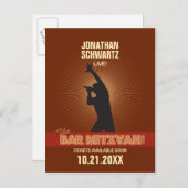 ロックスターバー(ユダヤ教の)バル・ミツバーSave the Date in Brown 案内ポストカード (正面/裏面)