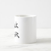 ロックスター コーヒーマグカップ (中央)