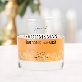 ロックスマンの提案 ウイスキーグラス