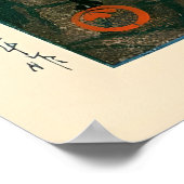 ロックソン木曽川by川瀬蓮井 ポスター (角)