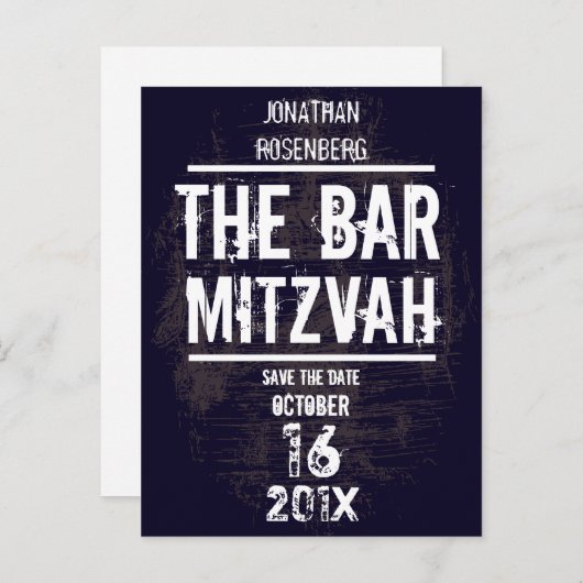 ロックバンドバー(ユダヤ教の)バル・ミツバー保存日付すべてのタイプ 案内ポストカード (正面/裏面)