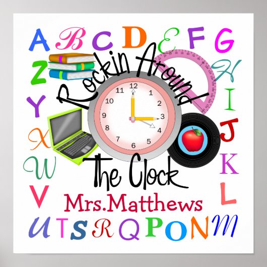 ロックンスクール先生- SRF ポスター (正面)