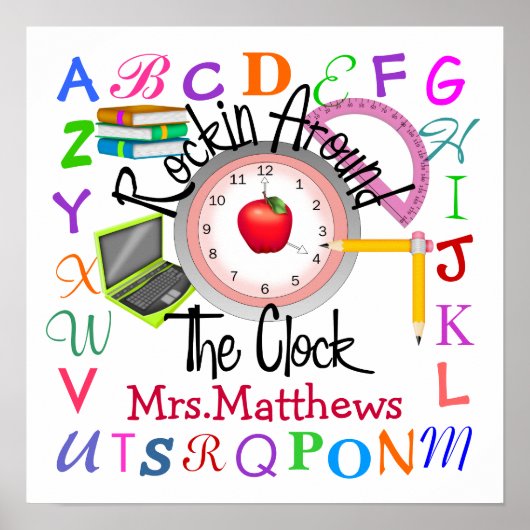 ロックンスクール先生- SRF ポスター (正面)