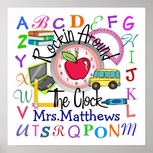 ロックンスクール先生- SRF ポスター (正面)