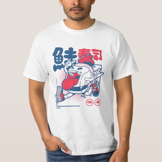 ロックンロール寿司 Tシャツ (正面)