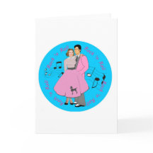 ロックンロール