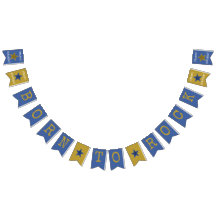 ロック生まれススター誕生日パーティーバナーブルー金ゴールド