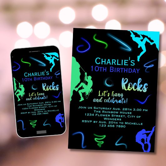 ロック登山誕生日招待状ボーイインドアパーティー 招待状