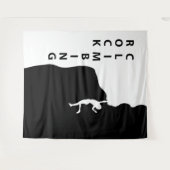 ロック登山 タペストリー (正面(横))