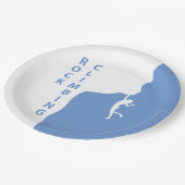 ロック登山 ペーパープレート (アングル)