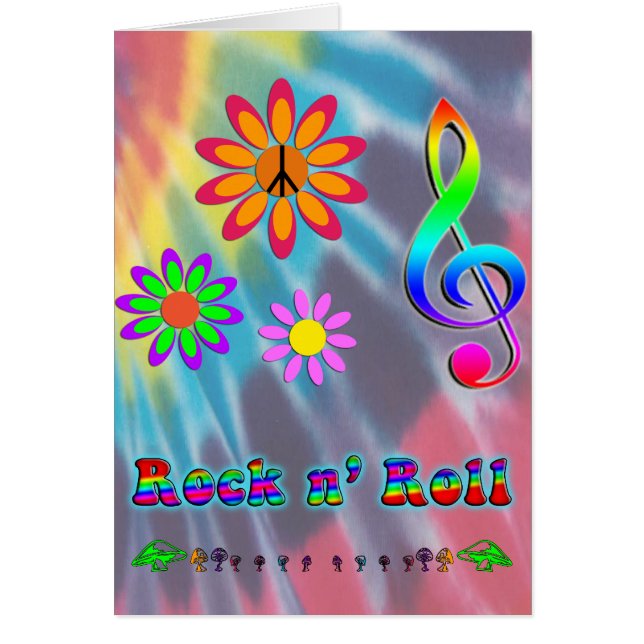 ロック転が (正面)