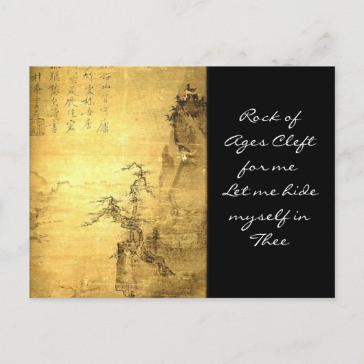 ロック・オブ・エイジ・クリフトで身を隠す ポストカード (正面)