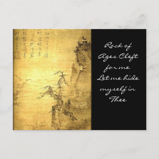 ロック・オブ・エイジ・クリフトで身を隠す ポストカード
