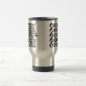 ロック、紙、はさみ、トカゲ、スポックとルール トラベルマグ (中央)