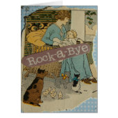 ロックBYE (正面)