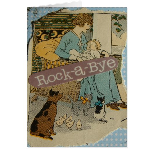 ロックBYE (正面)