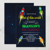 ロッケシップ誕生日パーティーの招待 招待状 (正面/裏面)