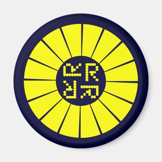 ロッケータ冷蔵庫用マグネット マグネット (正面)