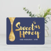 ロッシュハシャナスウィートアハニーホリデーカード シーズンカード (スタンド正面)