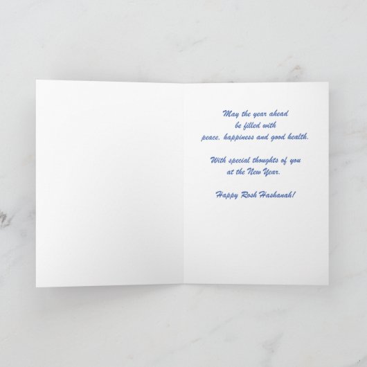 ロッシュハシャナ3フォトネームブルーグラデーションエフェクト シーズンカード (内部)