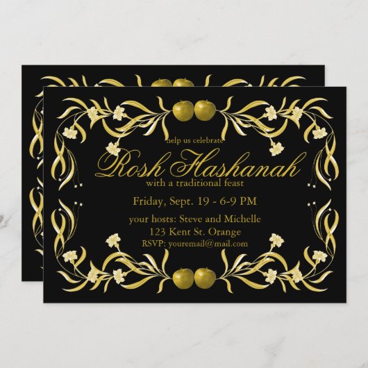 ロッシュ・ハシャナの花とリンゴが咲く 招待状 (正面/裏面)