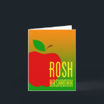 ロッシュ・ハシャナ・アップル シーズンカード<br><div class="desc">甲</div>