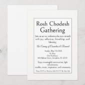ロッシュ・ハodesh(ロシュ・ホデシュ)集会の招待状、シンプルモダン 招待状 (正面/裏面)