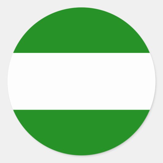 ロッテルダムのオランダ ラウンドシール (正面)