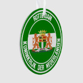 ロッテルダムラウンドエンブレム オーナメント (正面)