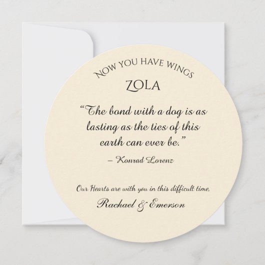 ロットワイラーラブ決して死なないラウンド同情カード サンキューカード (裏面)