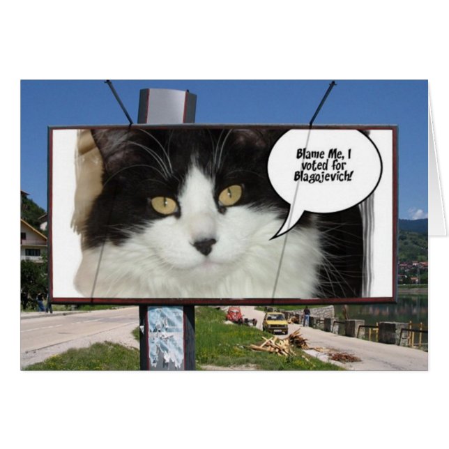 ロッド・ブラゴジェヴィチ (正面横)